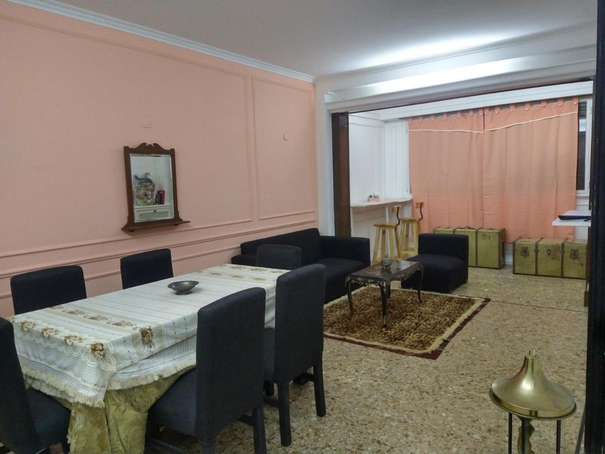 Alojamiento Congreso Apartamento *