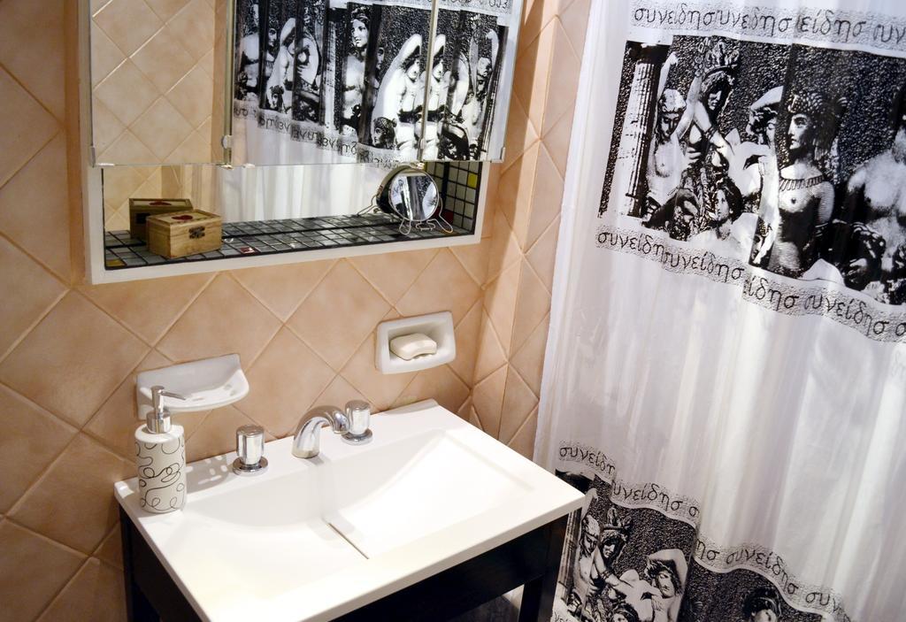 Dr.romulo Naon Apartamento Ciudad Autónoma de Buenos Aires