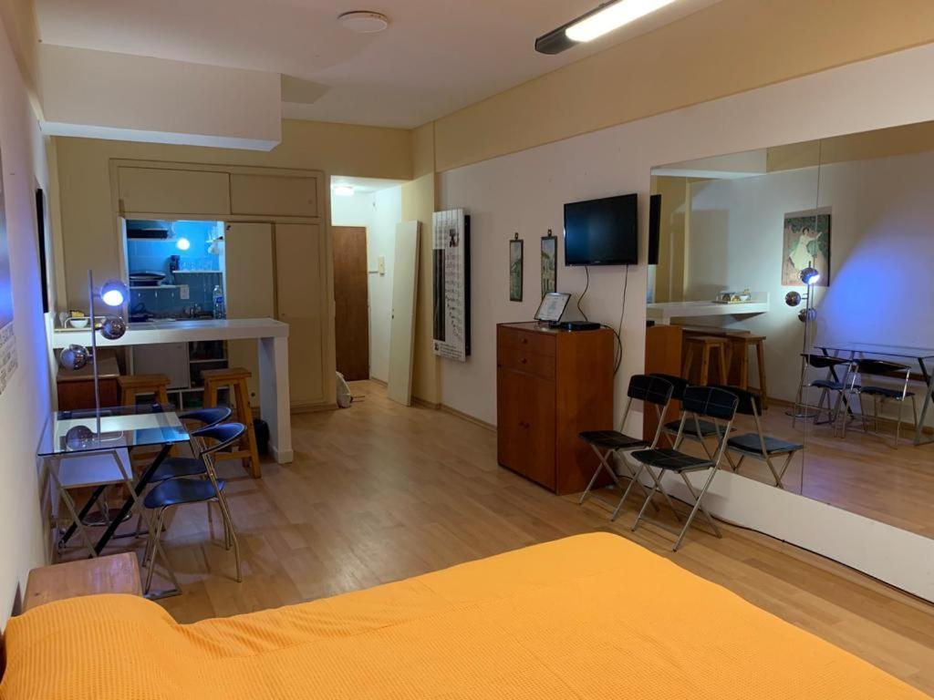 Apart Center * Ciudad Autónoma de Buenos Aires