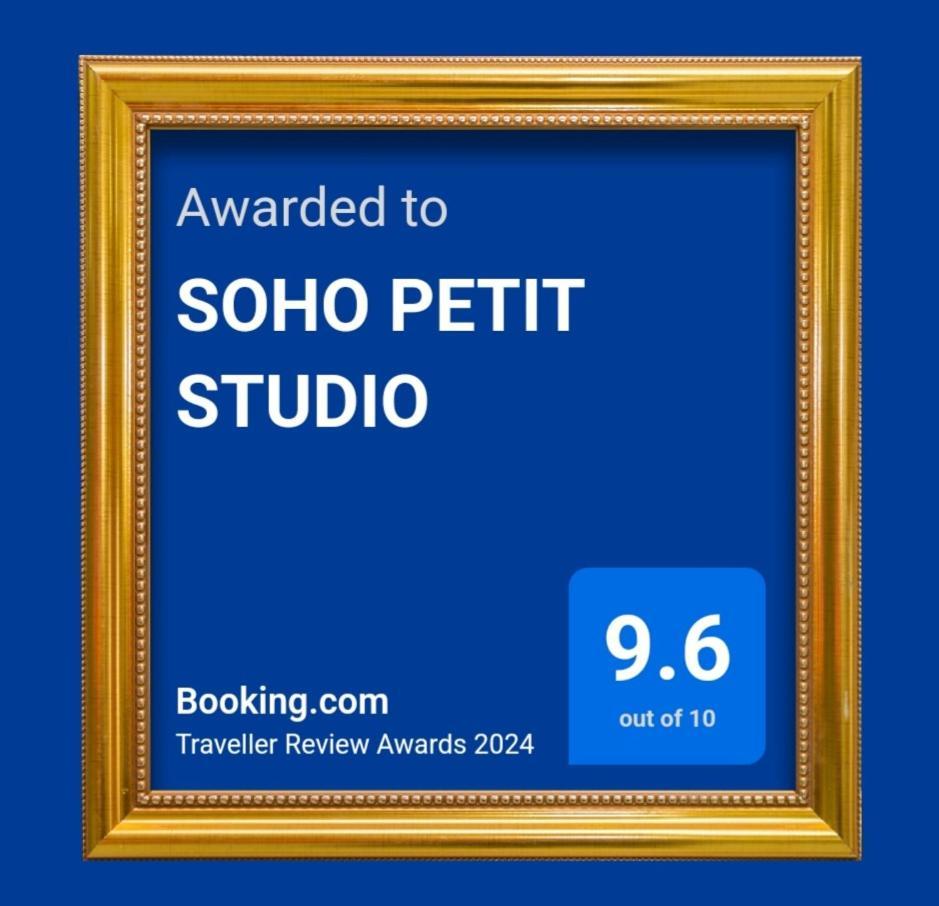 Apartamento Soho Petit - Excelente Ubicacion - Super Comodo, Completo - Palermo Buenos Aires