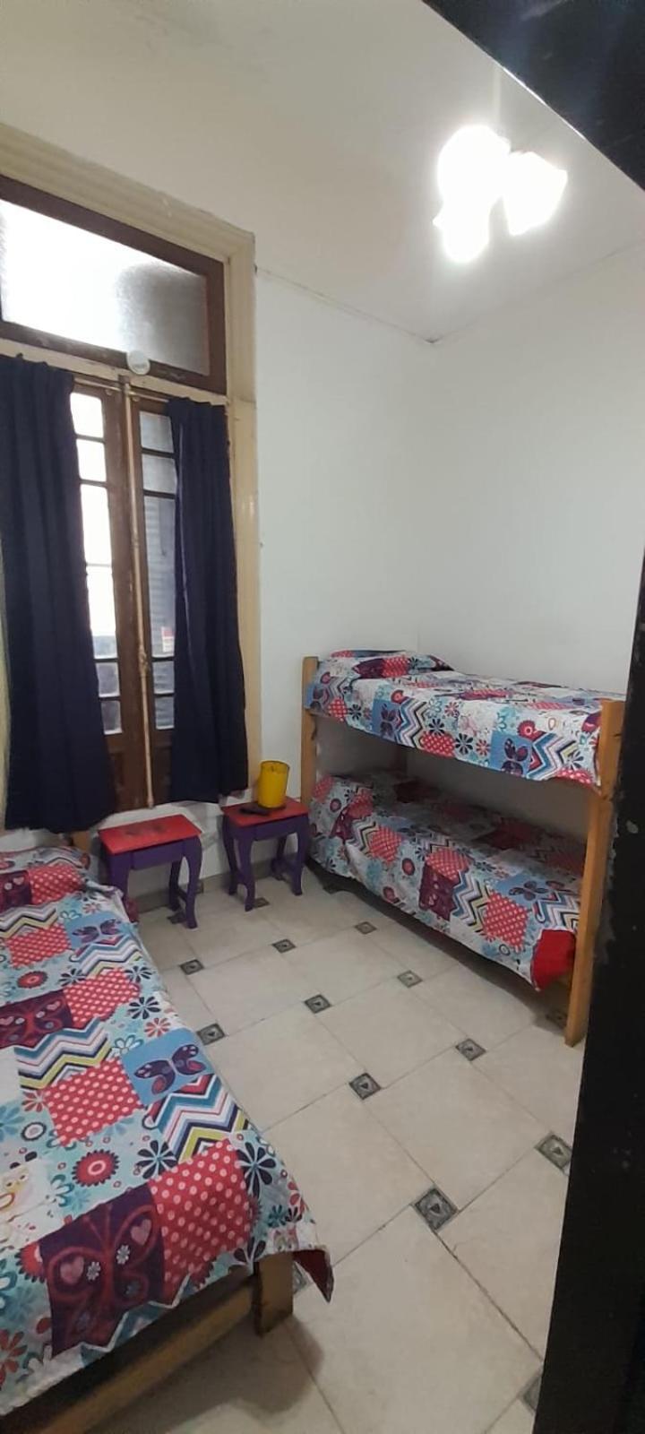 Hostal La Rana