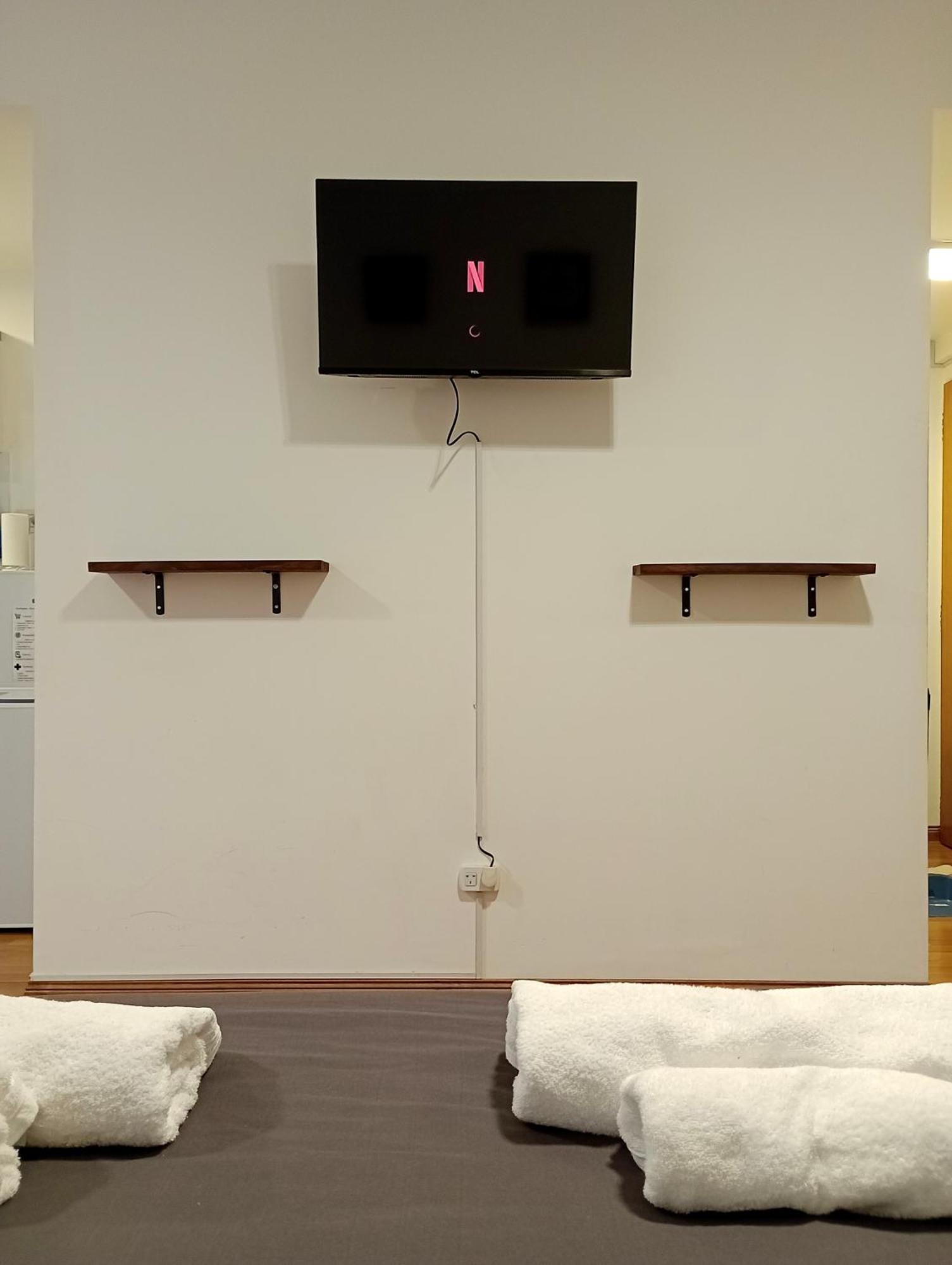 Studioguay - Con Balcon - In Ba Apartment