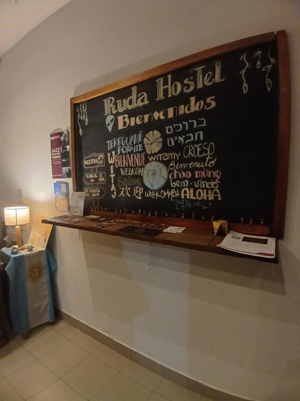 Ruda Hostel *