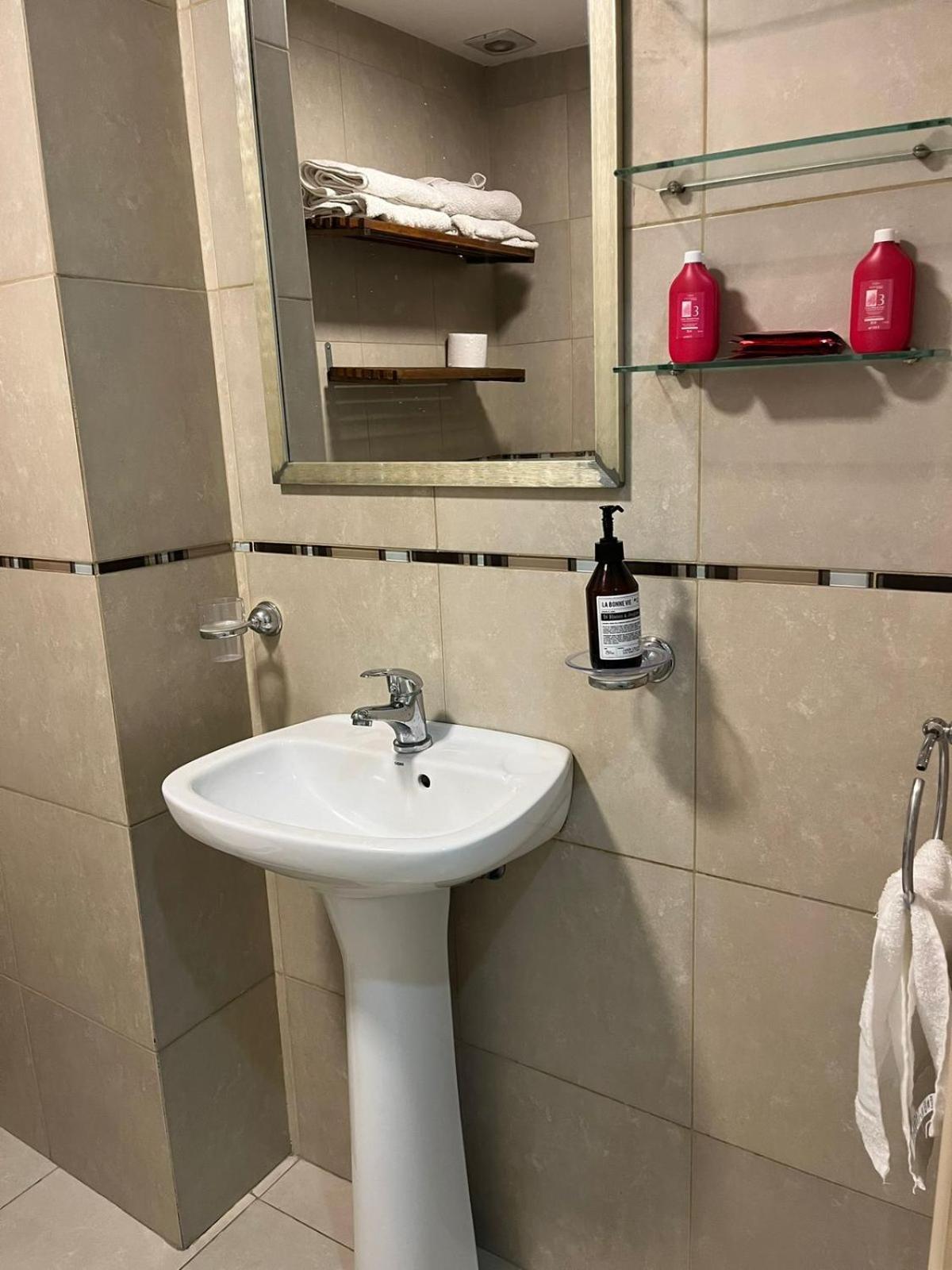 La Terraza Secreta Apartamento Ciudad Autónoma de Buenos Aires