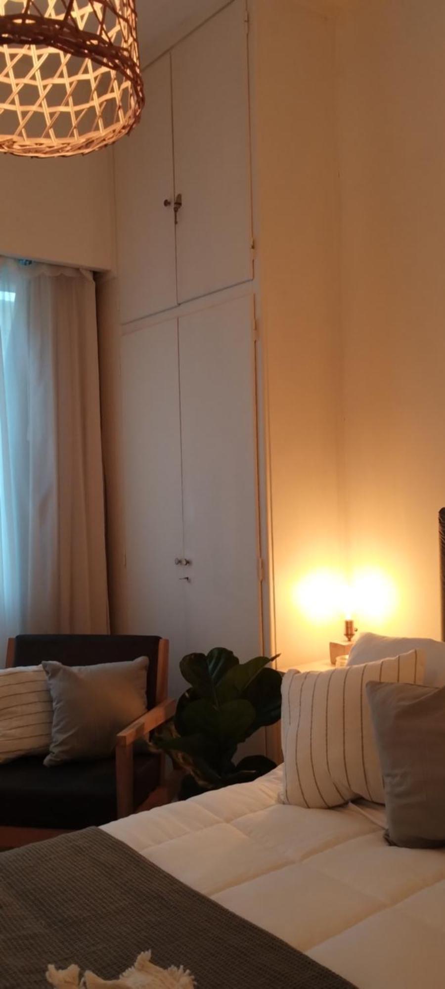Bairesmar Aparts - Refugio Boho En La Ciudad Apartamento *