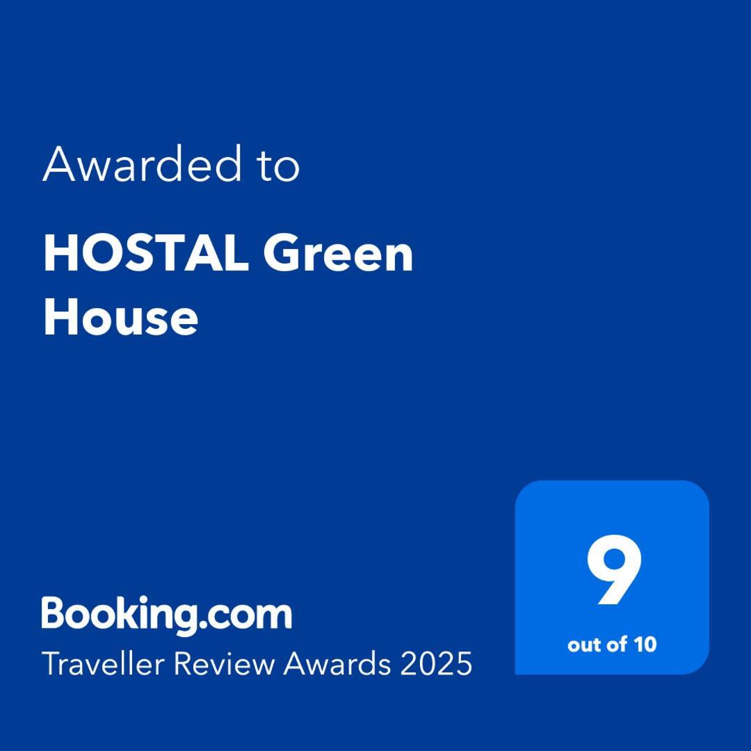 Guest house House *