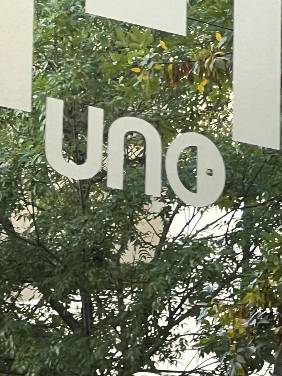Hotel Uno Ciudad Autónoma de Buenos Aires
