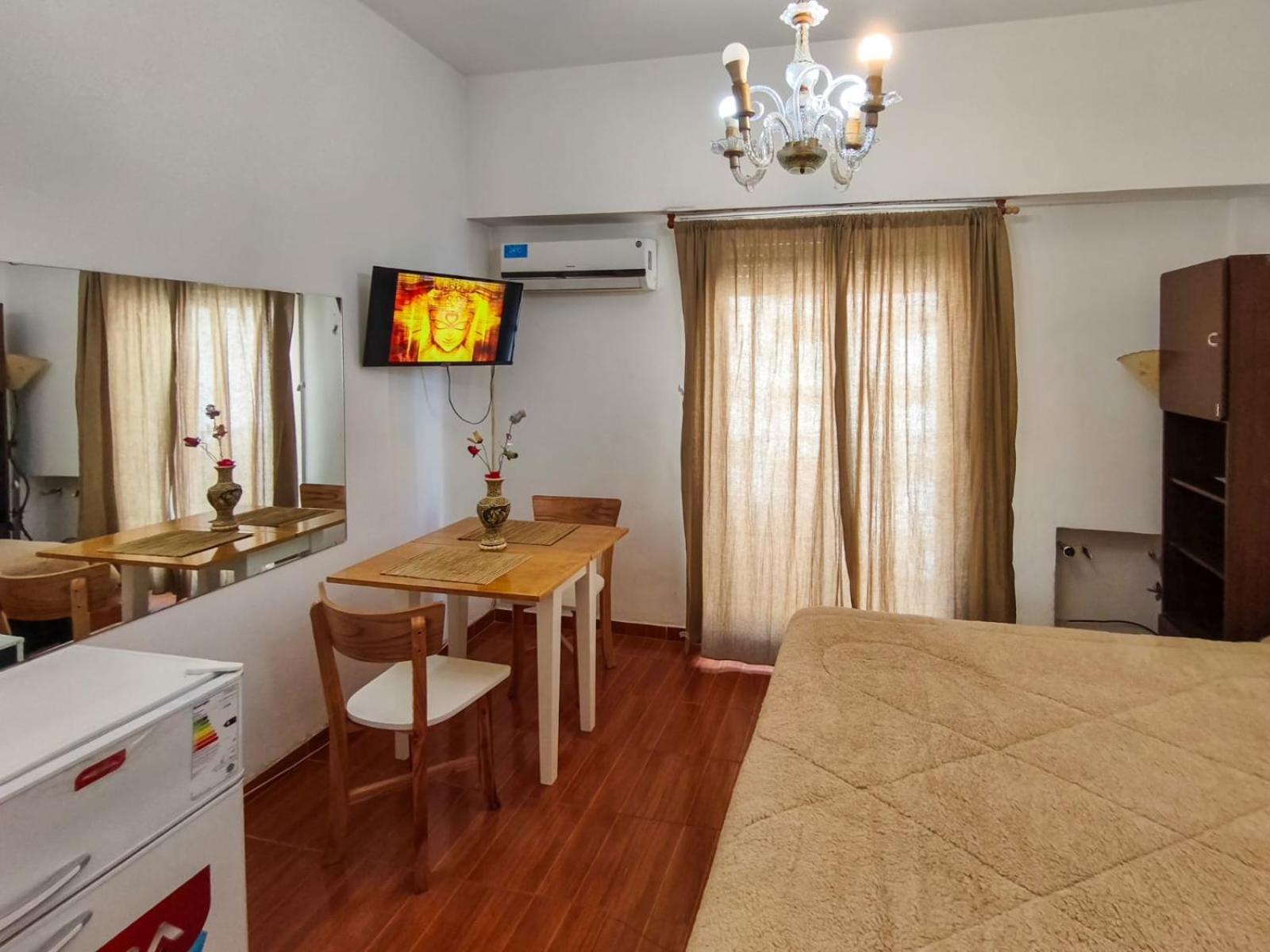 Departamento En