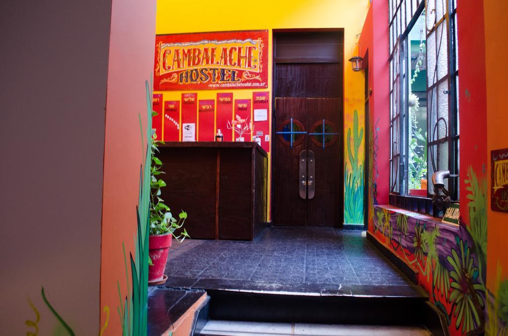 Cambalache Ciudad Autónoma de Buenos Aires