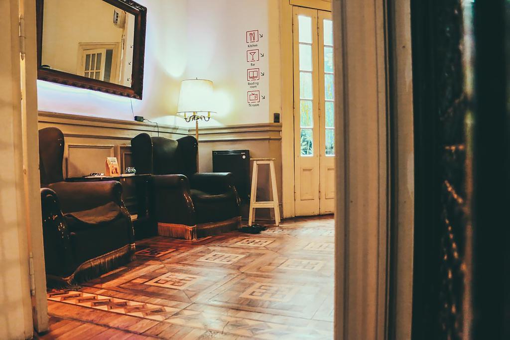 Hostal The Pink House *