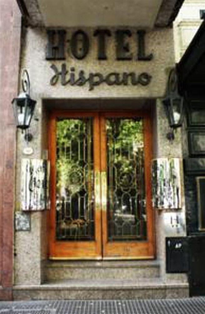 Gran Hispano Hotel Ciudad Autónoma de Buenos Aires