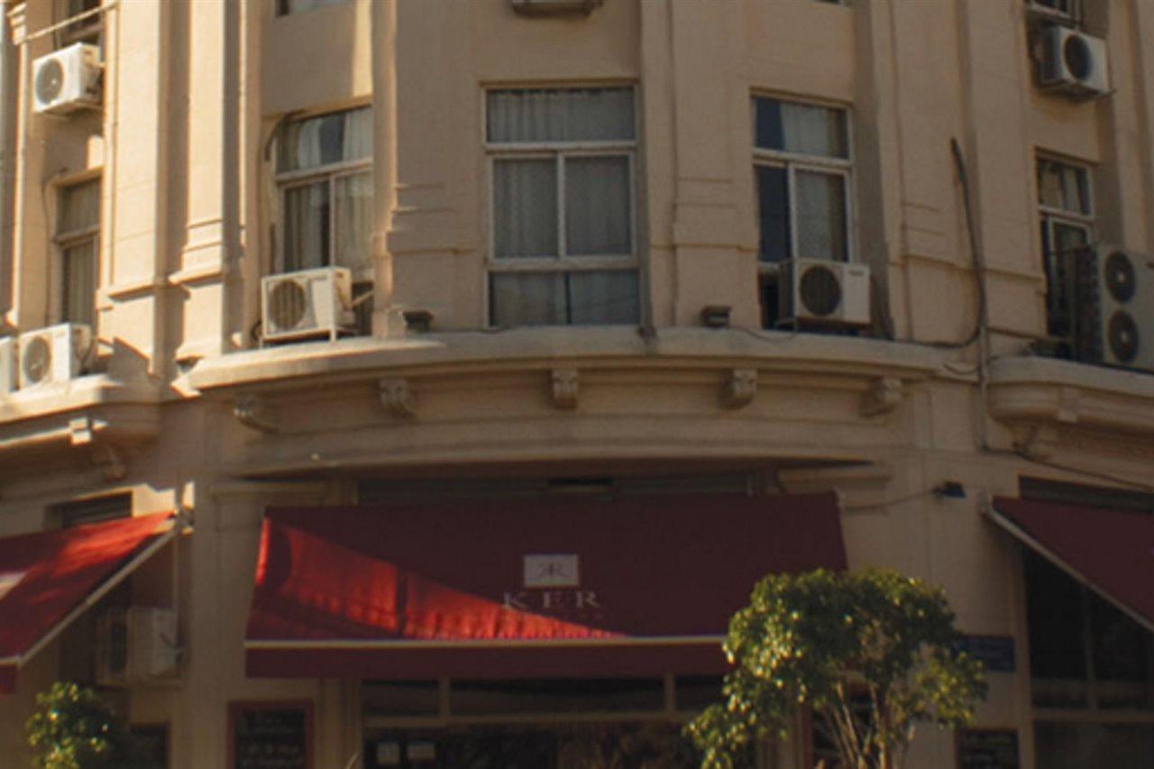 Apartahotel Ker Urquiza Ciudad Autónoma de Buenos Aires