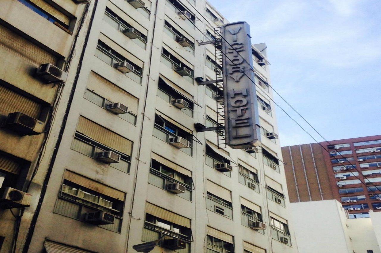 Hotel Victory