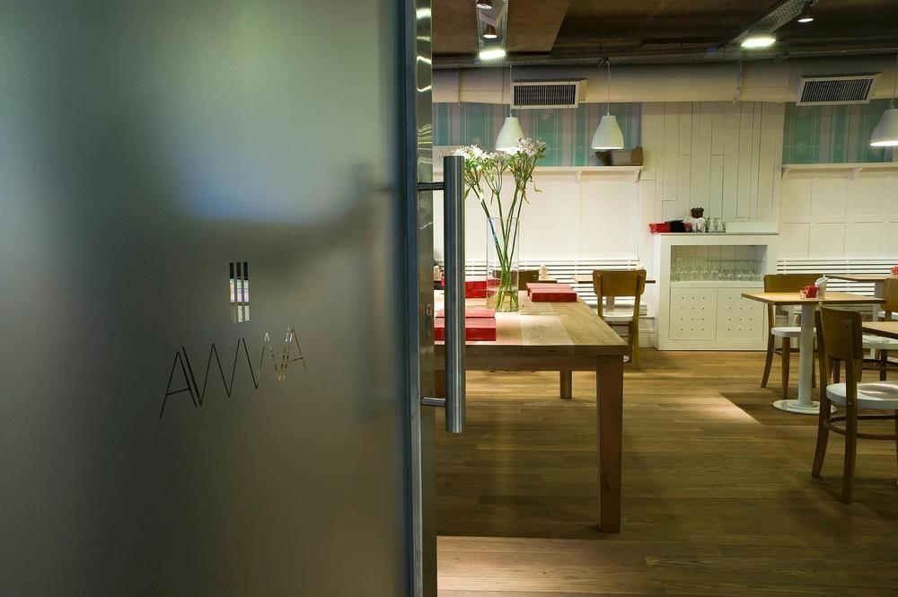 Awwa & 4* Ciudad Autónoma de Buenos Aires