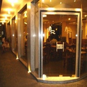 Hotel Rey 3*