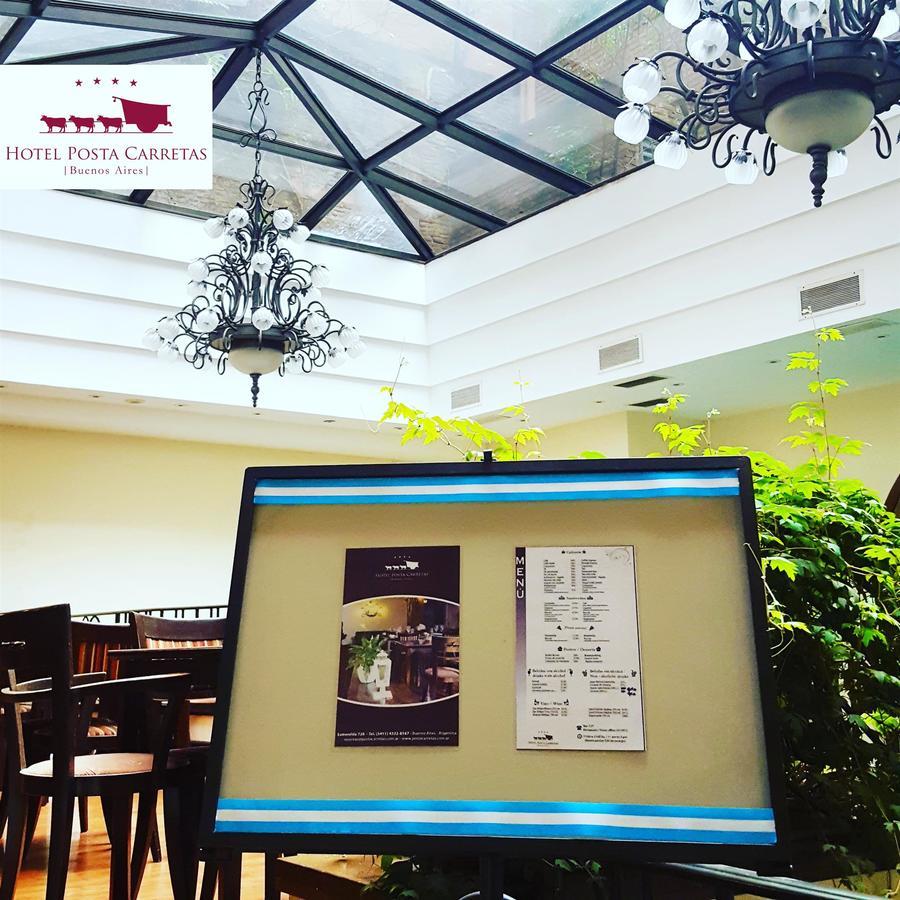 Hotel Posta Carretas 4*