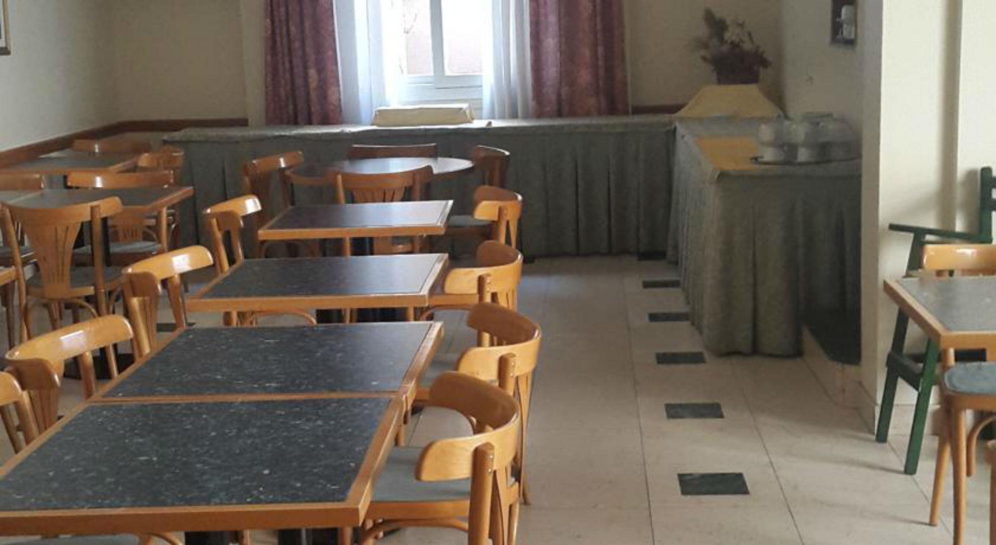 Hotel Regis Orho