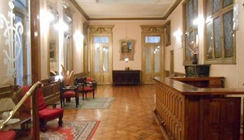 Reina Hotel Ciudad Autónoma de Buenos Aires
