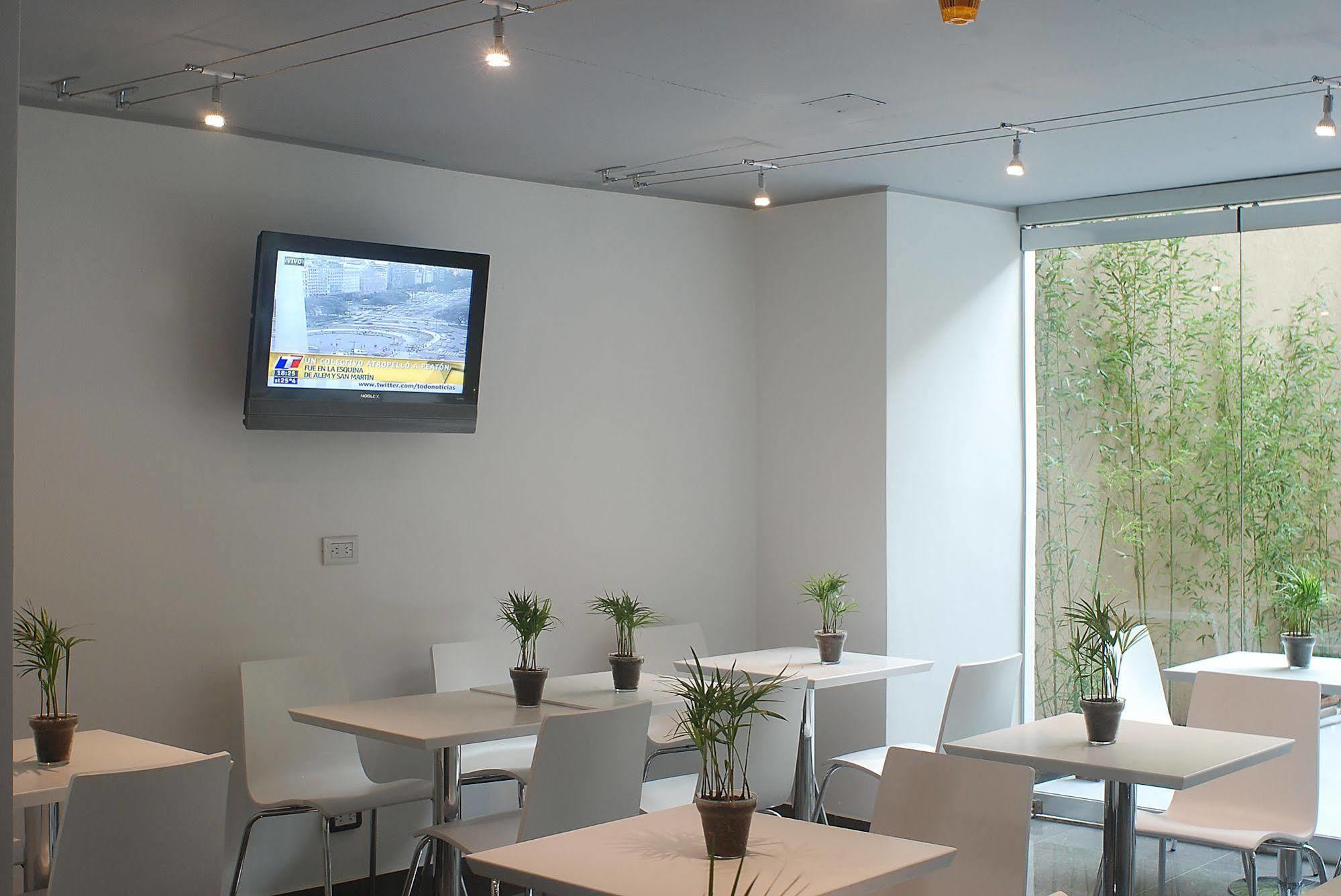 Hotel Ian 3*