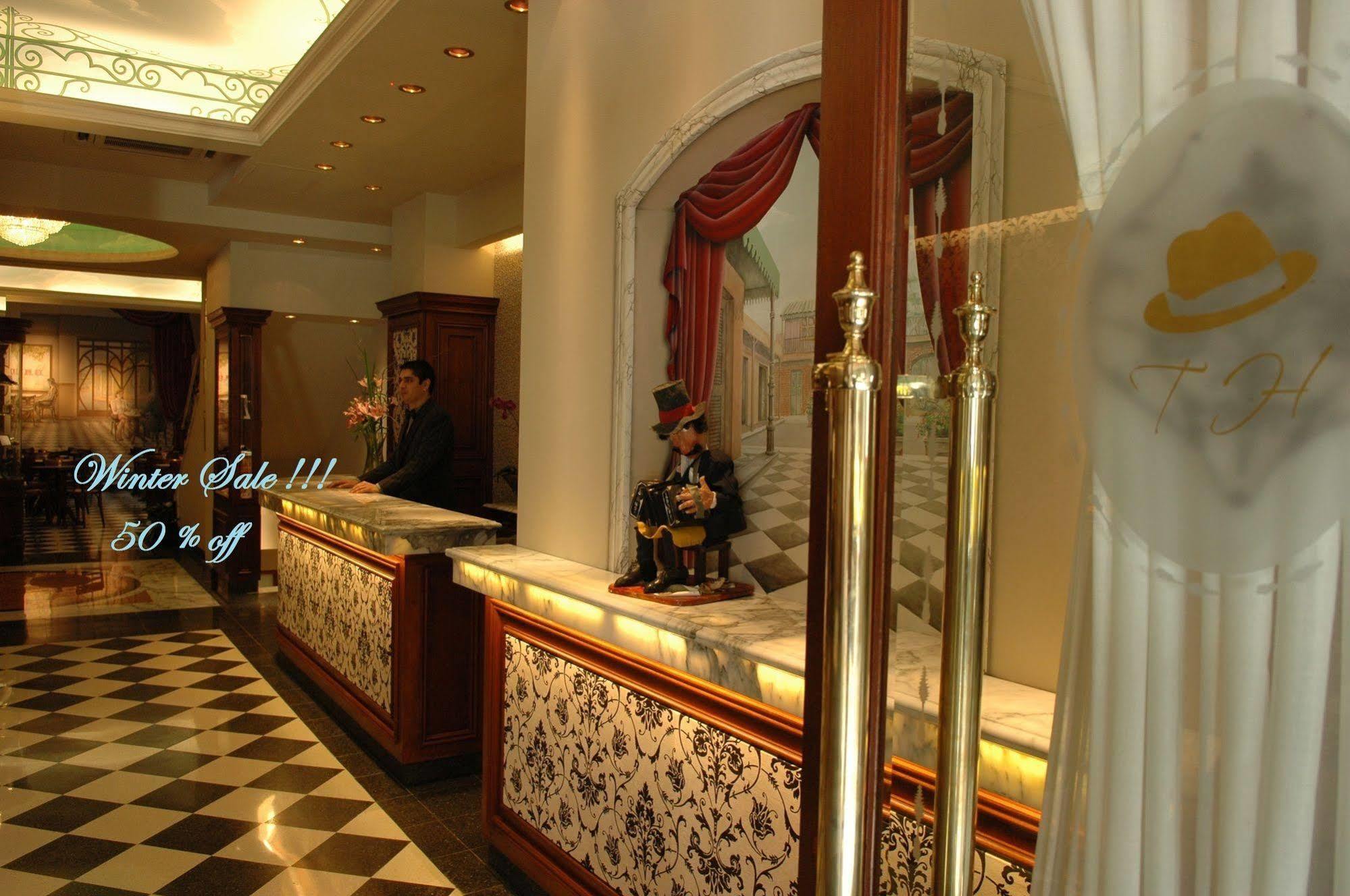 Hotel Tanguero Boutique Antique Ciudad Autónoma de Buenos Aires
