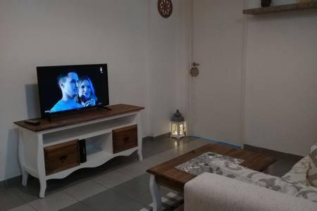Mi Lugar En Ii Apartamento