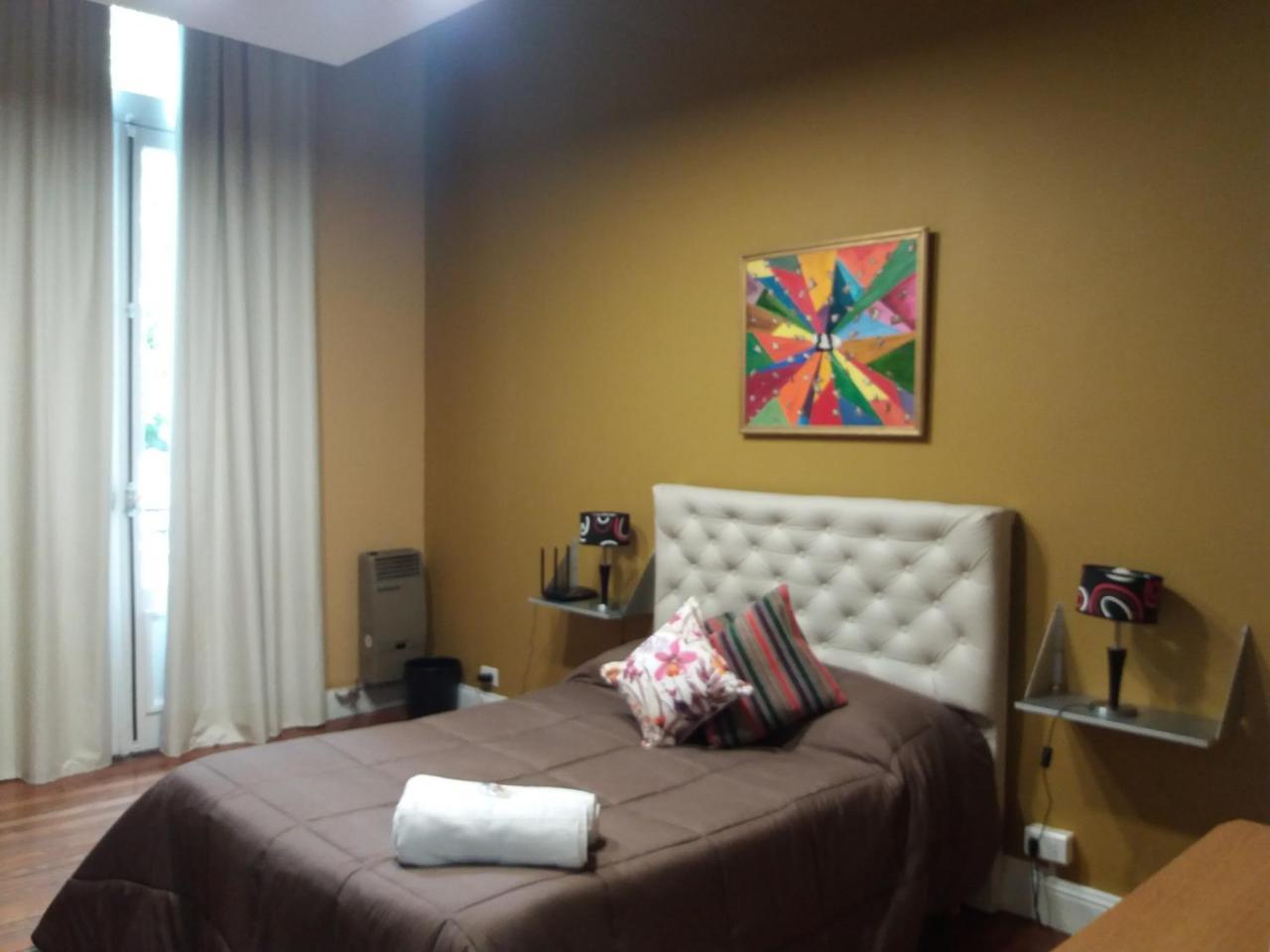Kalahat Bed and breakfast *