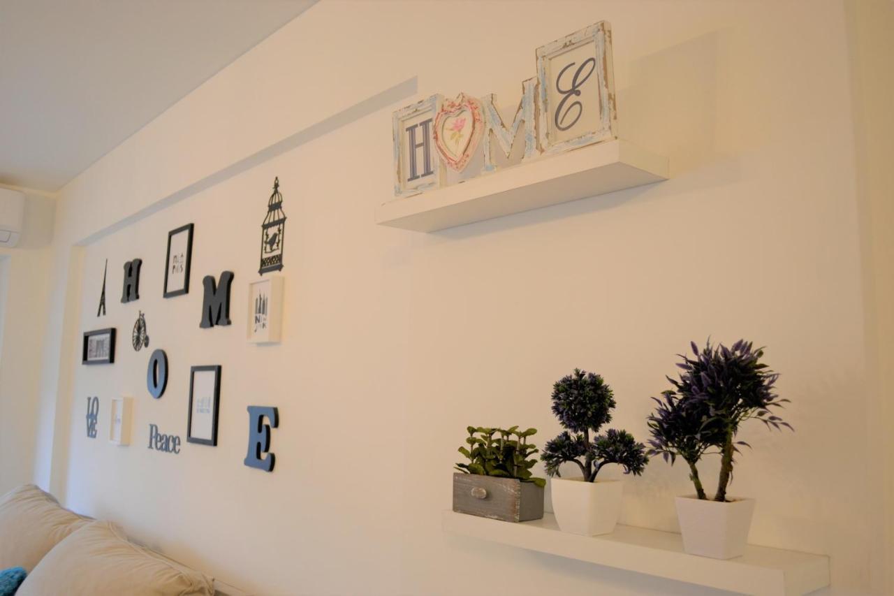 Comfortable & Elegant Apartamento