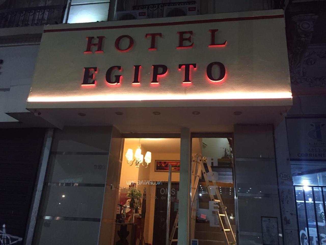 Apartahotel Egipto