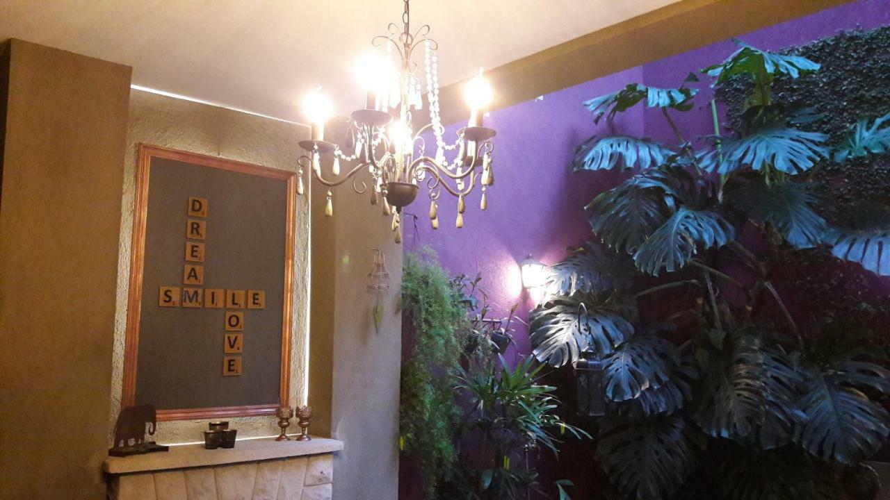 Inspireba - Garden