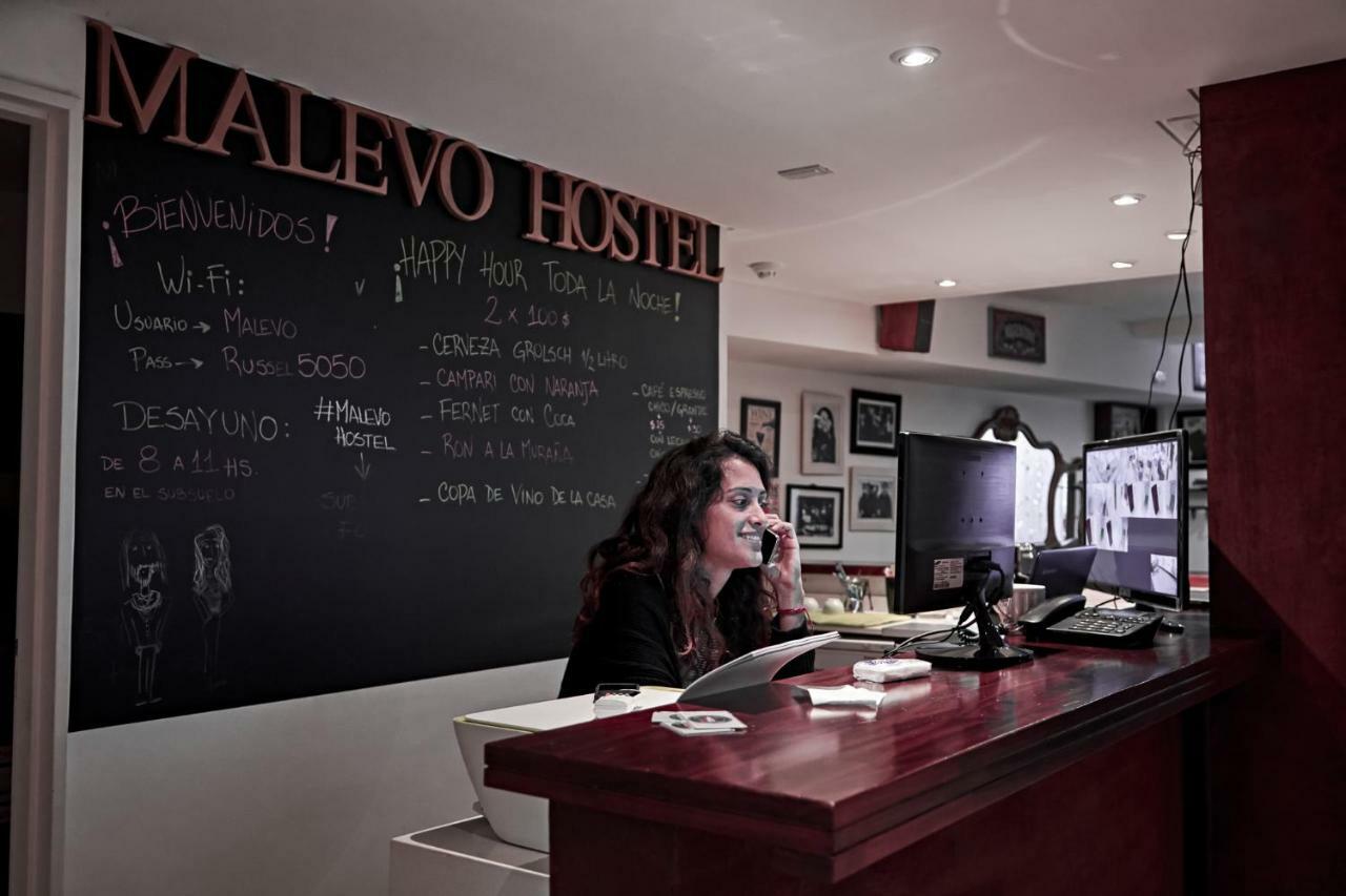 Malevo Murana Hostel