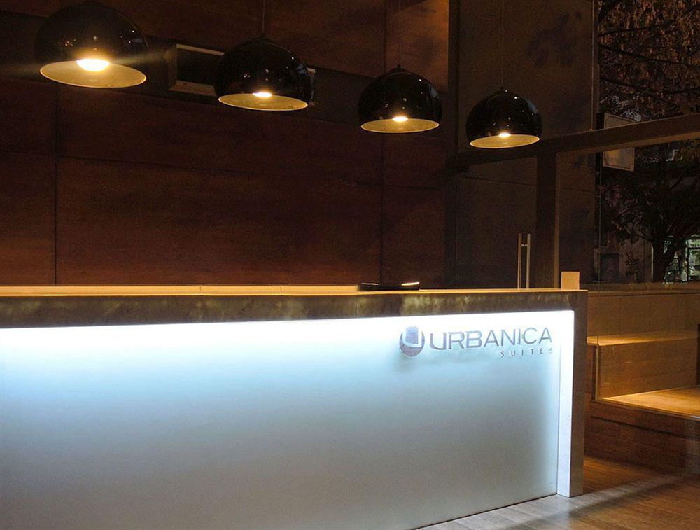 Urbanica The Hotel 4*