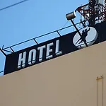 Buenos Aires Inn Apart Y Hotel