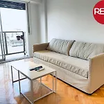Rent Membrillar