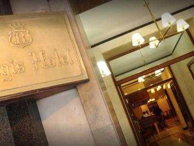 Regis Orho Hotel 3*
