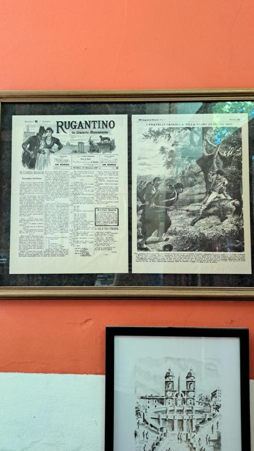 Hotel Boutique Casa Rugantino