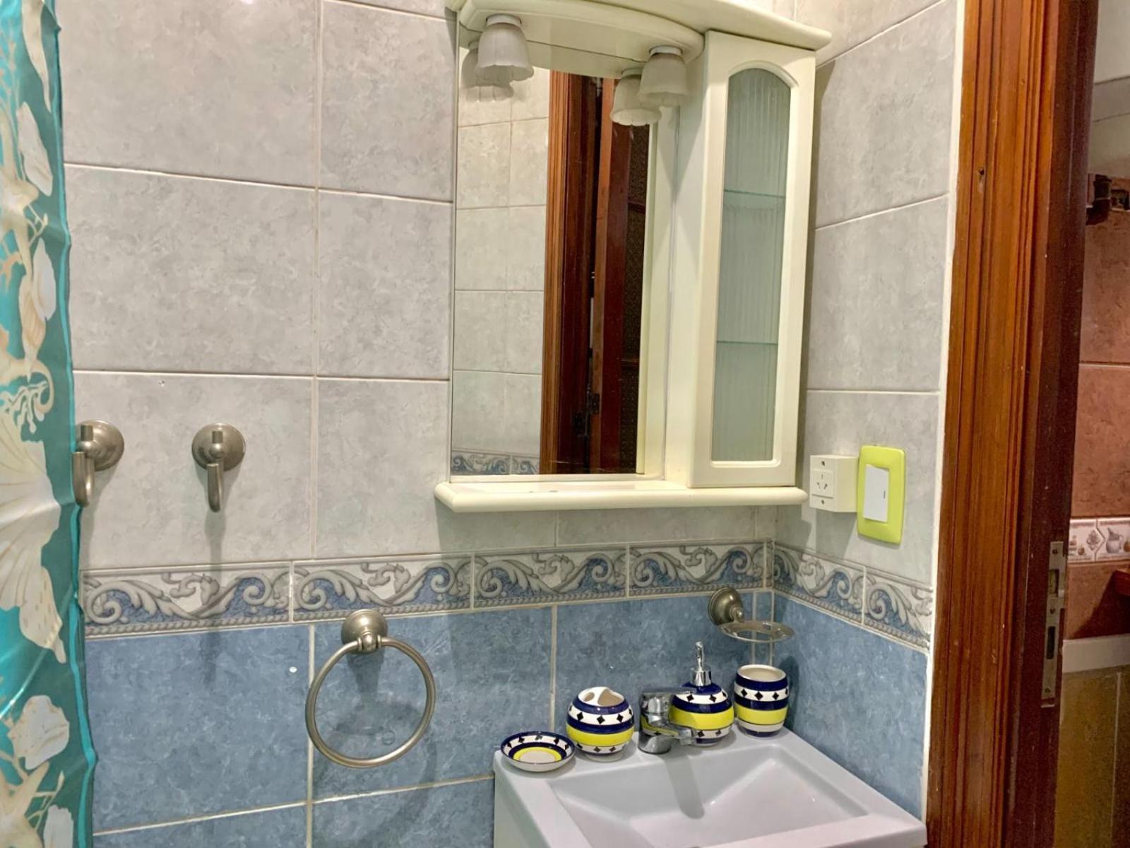 Antiguo Maipu Apartamento
