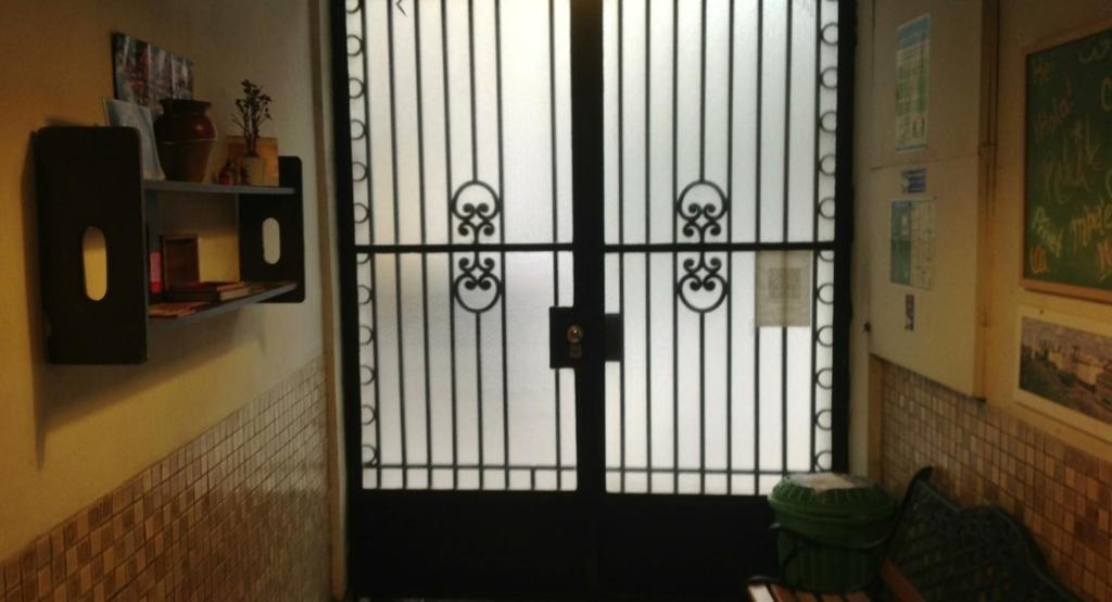 Petit Recoleta Hostal
