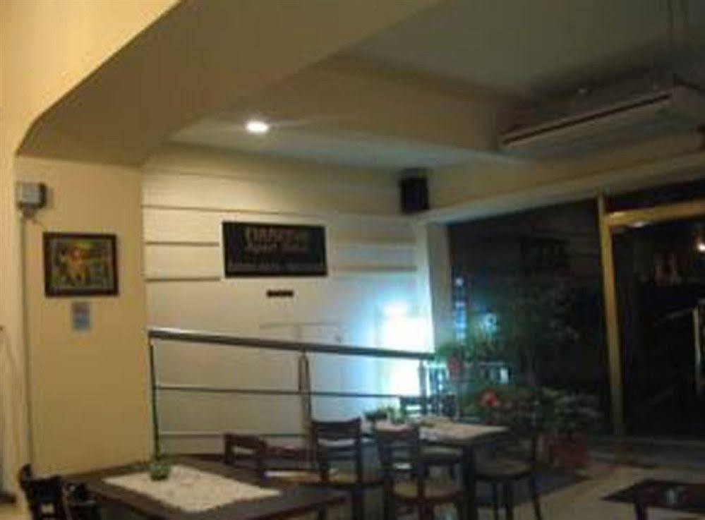 Fiamingo Apartahotel