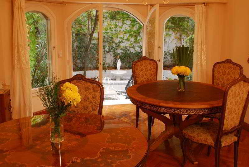 Aura Boutique Hotel Ciudad Autónoma de Buenos Aires