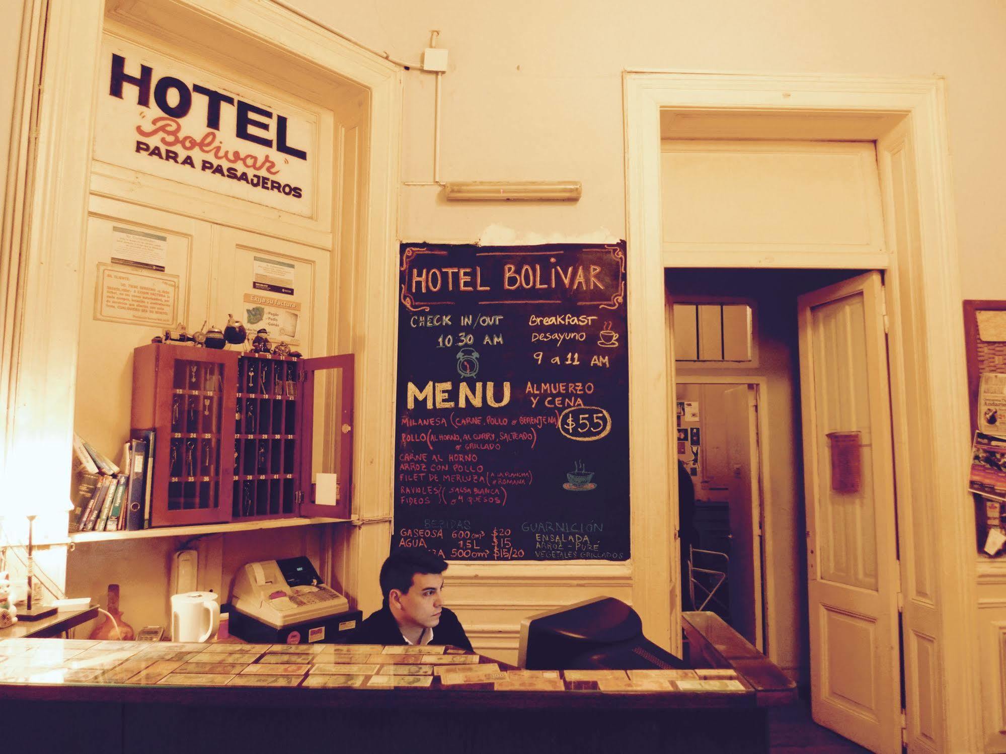 Hotel Bolivar Ciudad Autónoma de Buenos Aires