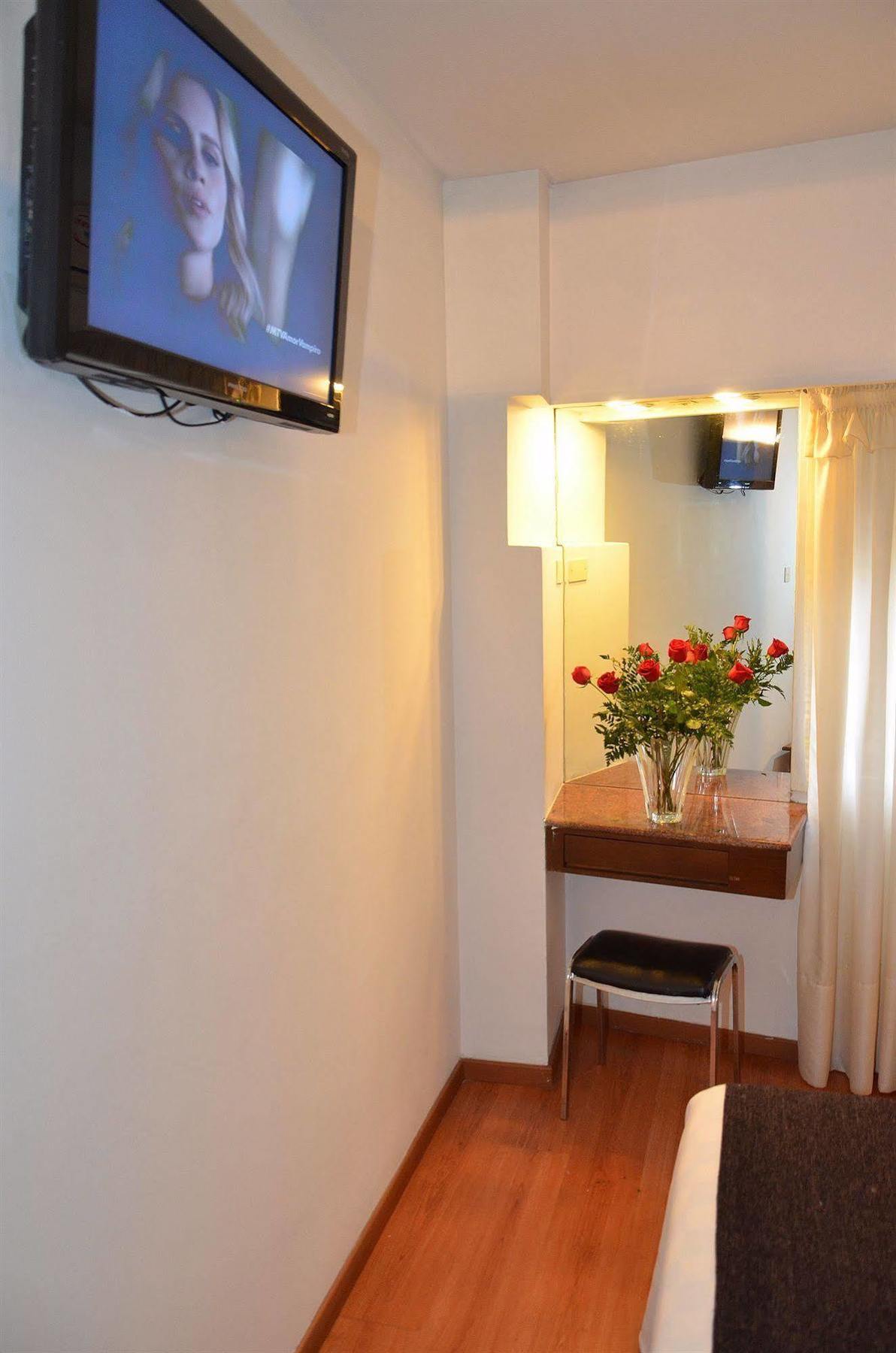 Hotel Ecuador 3*