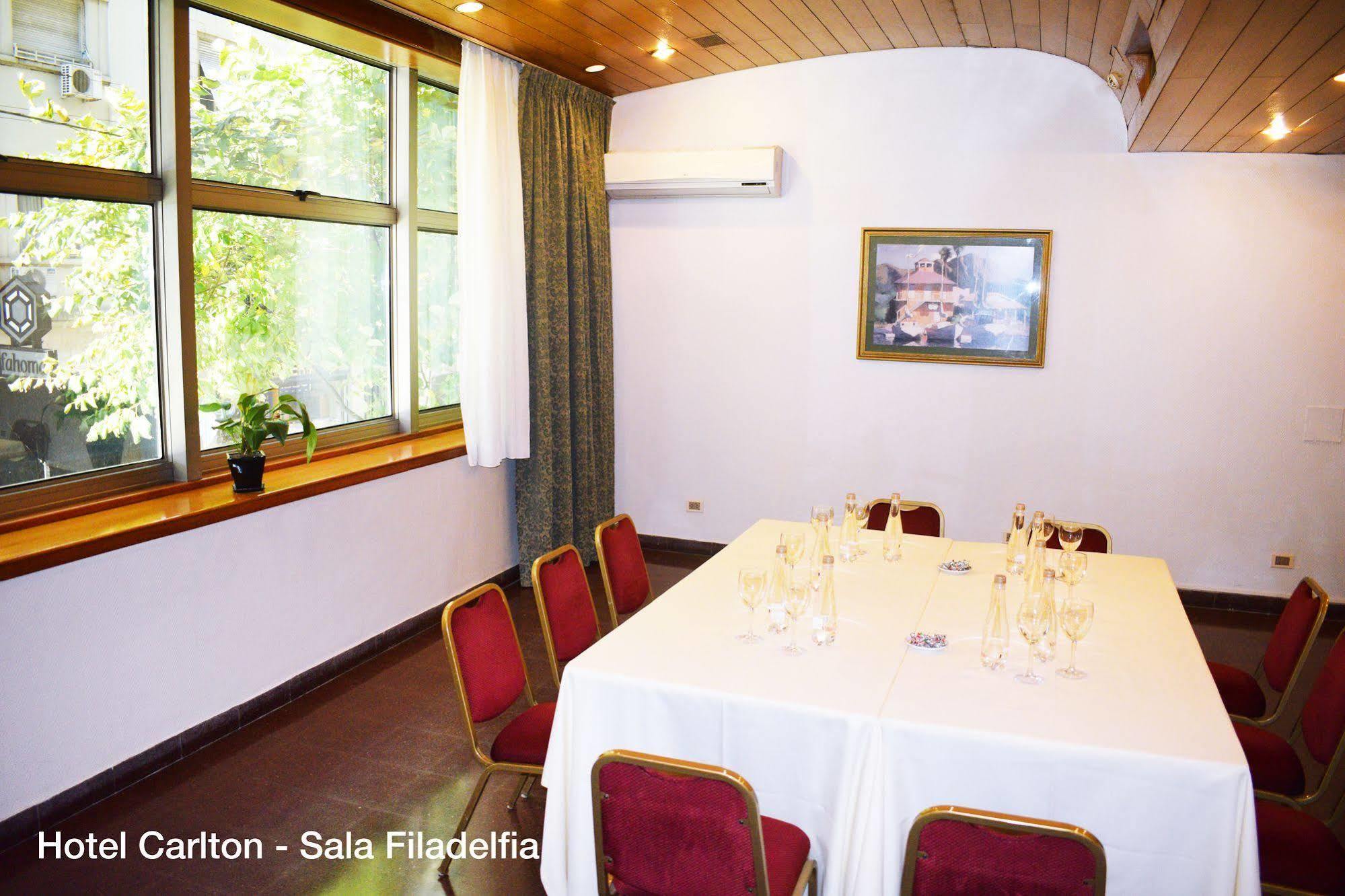 Solans Carlton Hotel 4*