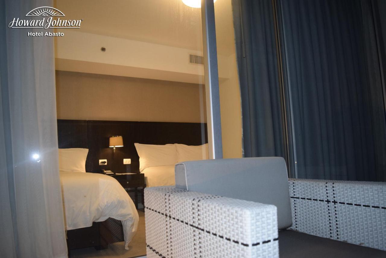 Howard Johnson Abasto Ciudad Autónoma de Buenos Aires
