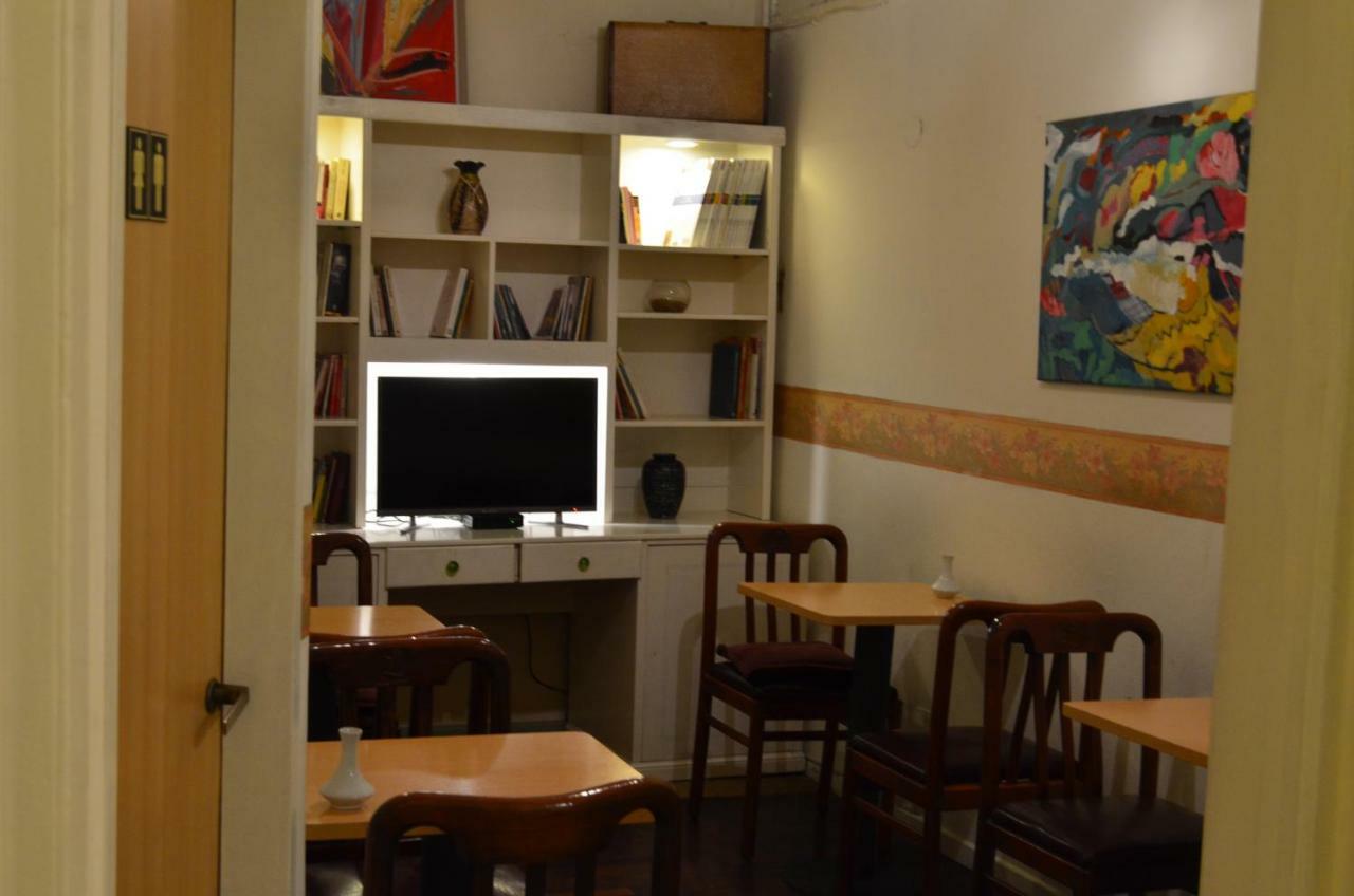Hotel Gran Sarmiento *
