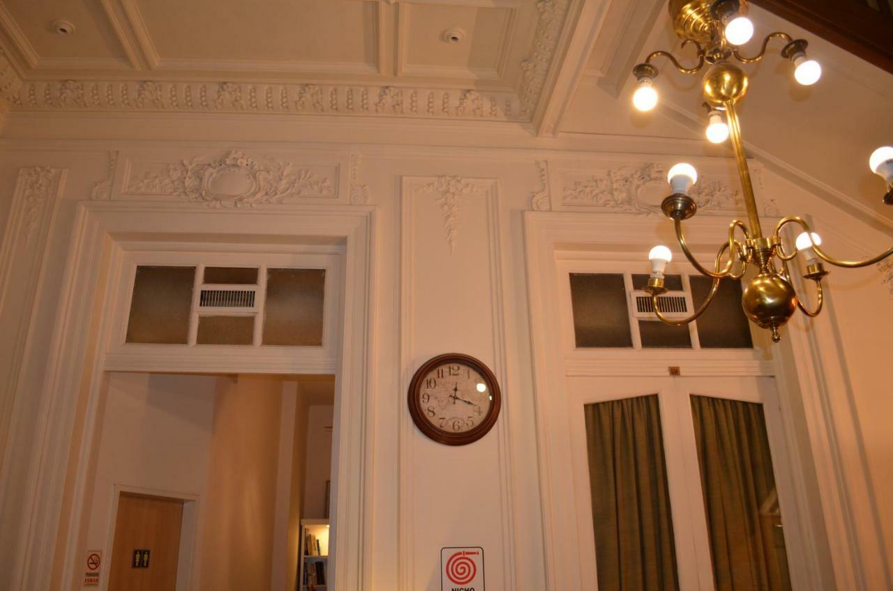 Gran Sarmiento Hotel *