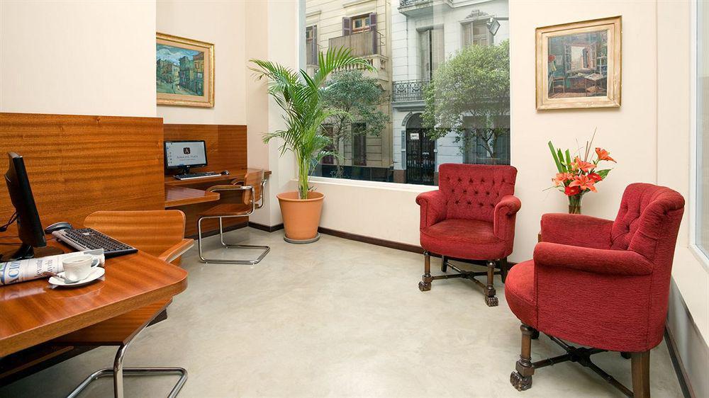 Alma Del Plata & Apart Aparthotel 3*