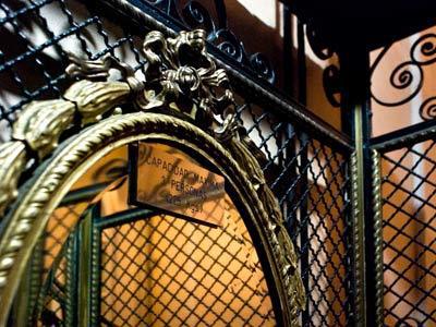 Hotel Frossard Ciudad Autónoma de Buenos Aires
