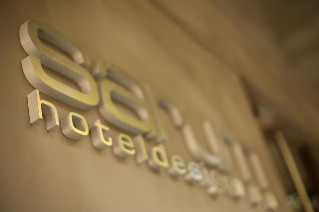 Sarum Design Hotel 3*
