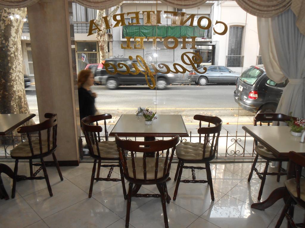 Hotel Pacifico Ciudad Autónoma de Buenos Aires