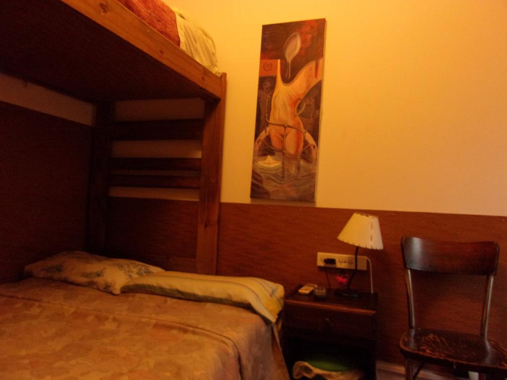 Amasoho Bed and breakfast